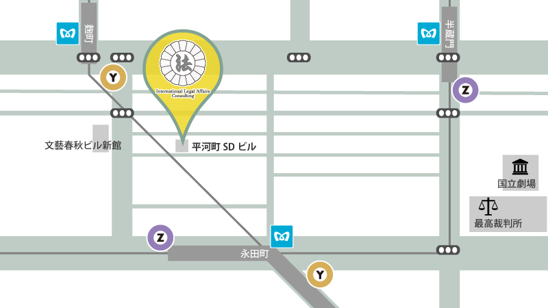 国際法務コンサルティング 相談事務所地図
